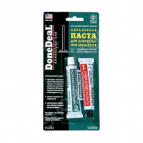 DD6698 Абразивная паста для шлифовки металла 2х28г 1шт/12шт